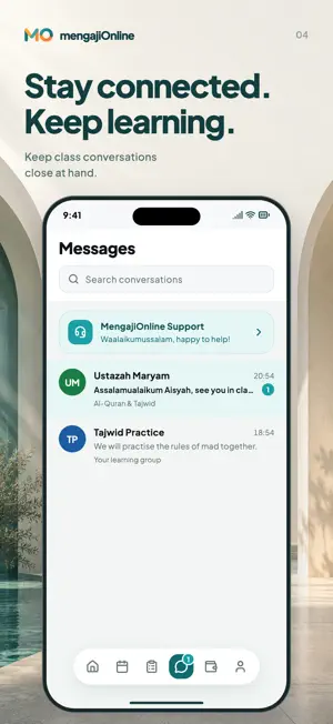 MengajiOnline screenshot 1