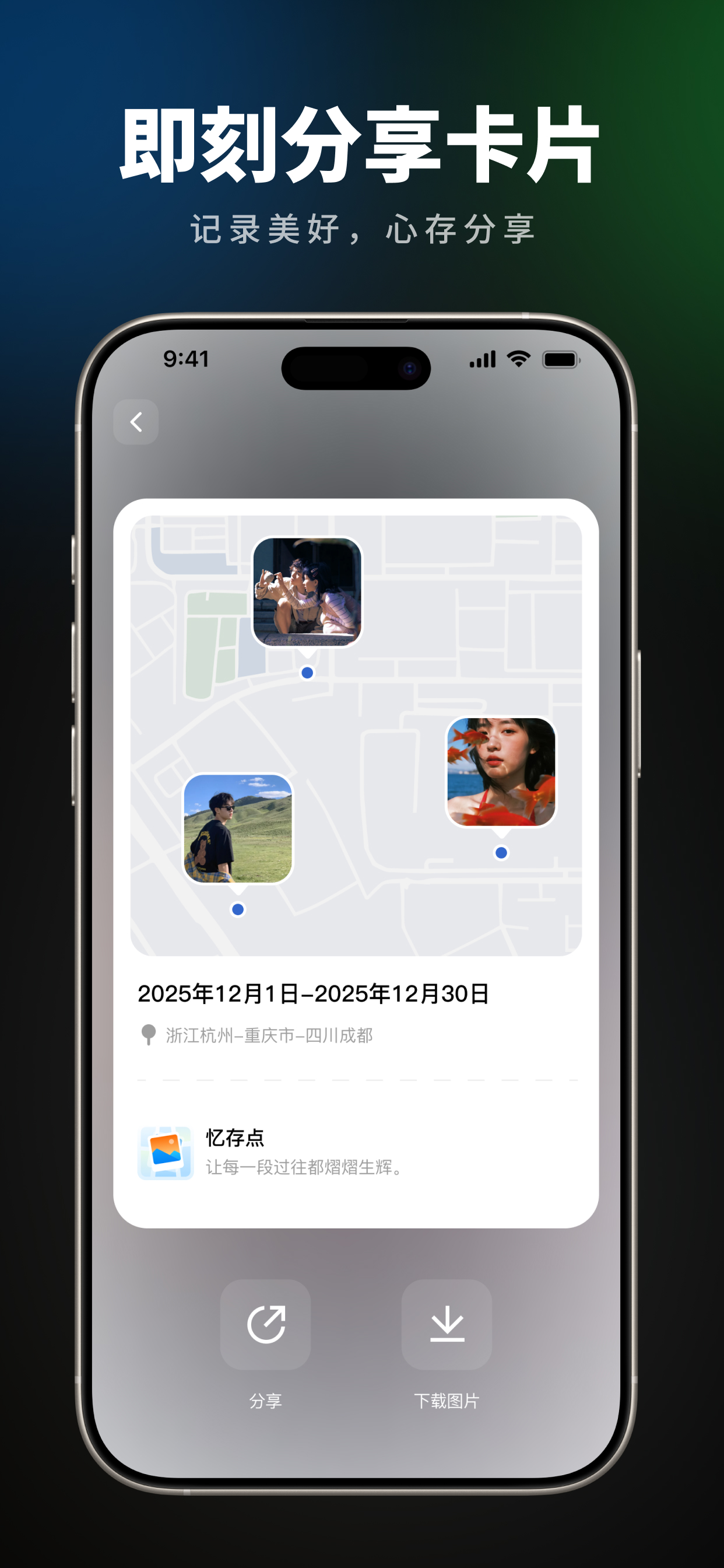 隐阁-照片视频私密相册