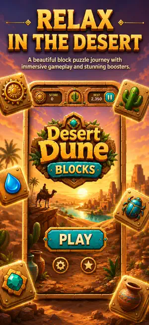 Desert Dune Blocks: Puzzle screenshot 1