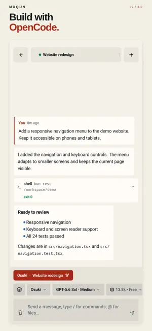 Muqun screenshot 2