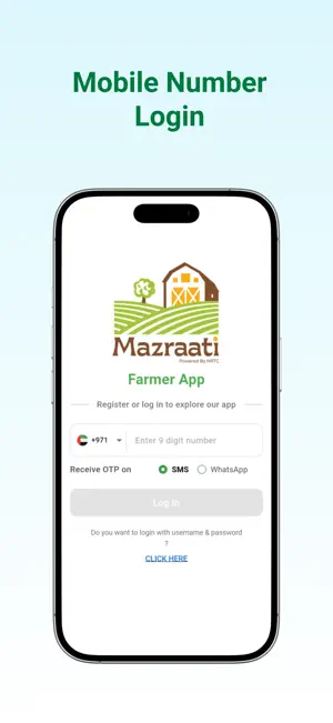 Mazrati Farmer screenshot 2