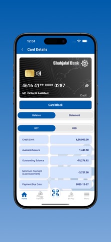 ShahjalalTouchPay Screenshot 4 of 8