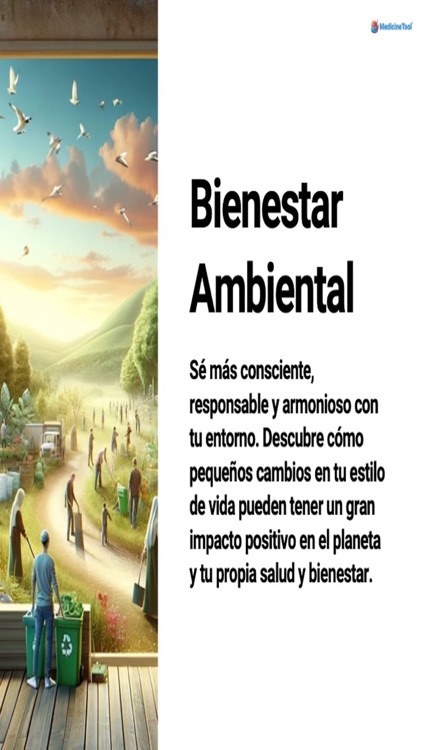 MedicineTool screenshot-8