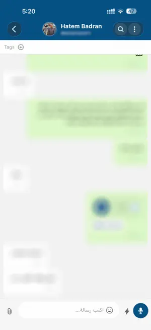 WSLA Inbox screenshot 2