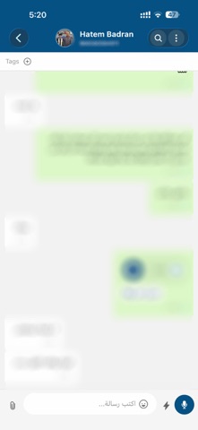 WSLA Inbox screenshot