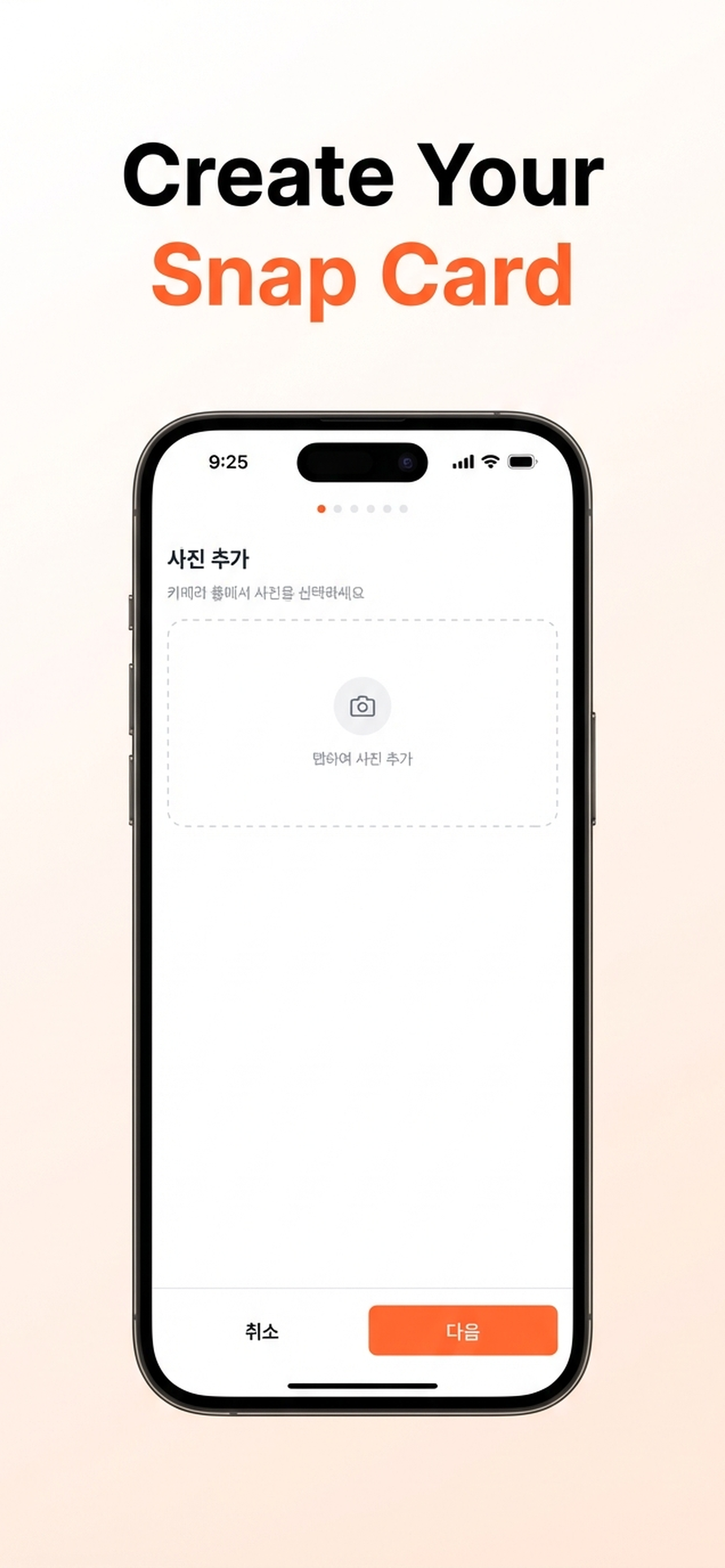 SnapRoute - AI Journey Helper