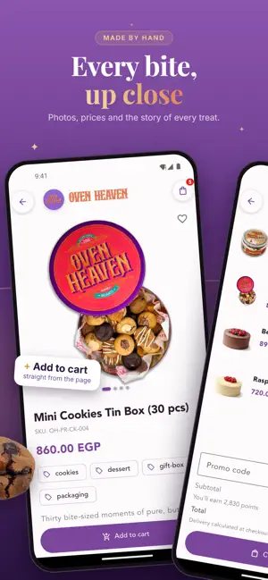 Oven Heaven Bakery screenshot 3