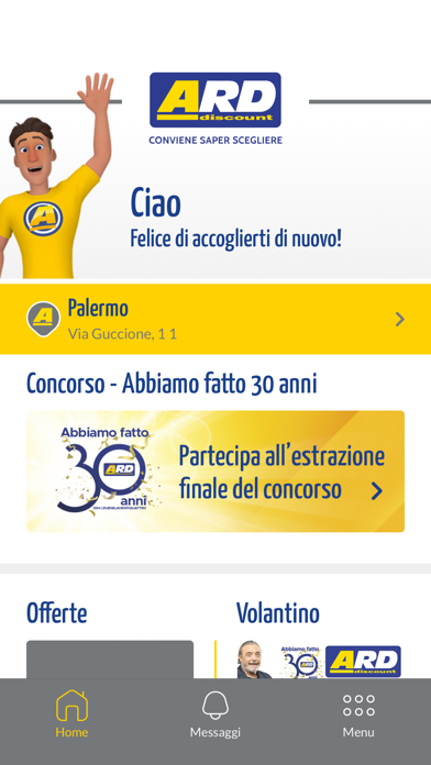 ARD Discount Screenshot