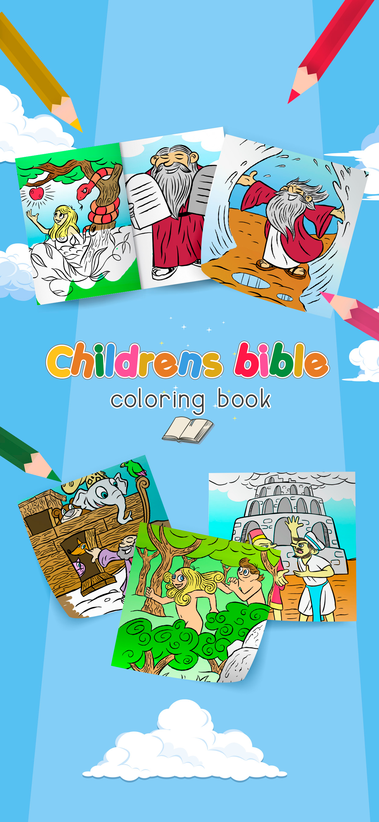 Bible Coloring Pages Games