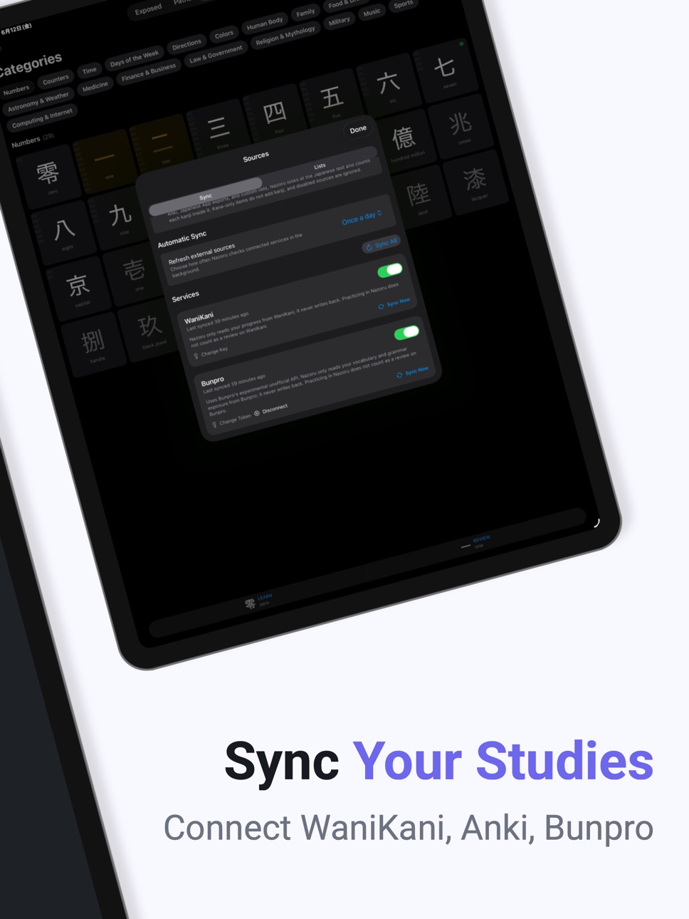 iPad screenshot