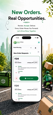 Green Drive Delivery screenshot