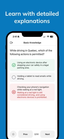 Drive100: SAAQ Test Prep Screenshot 3 of 5