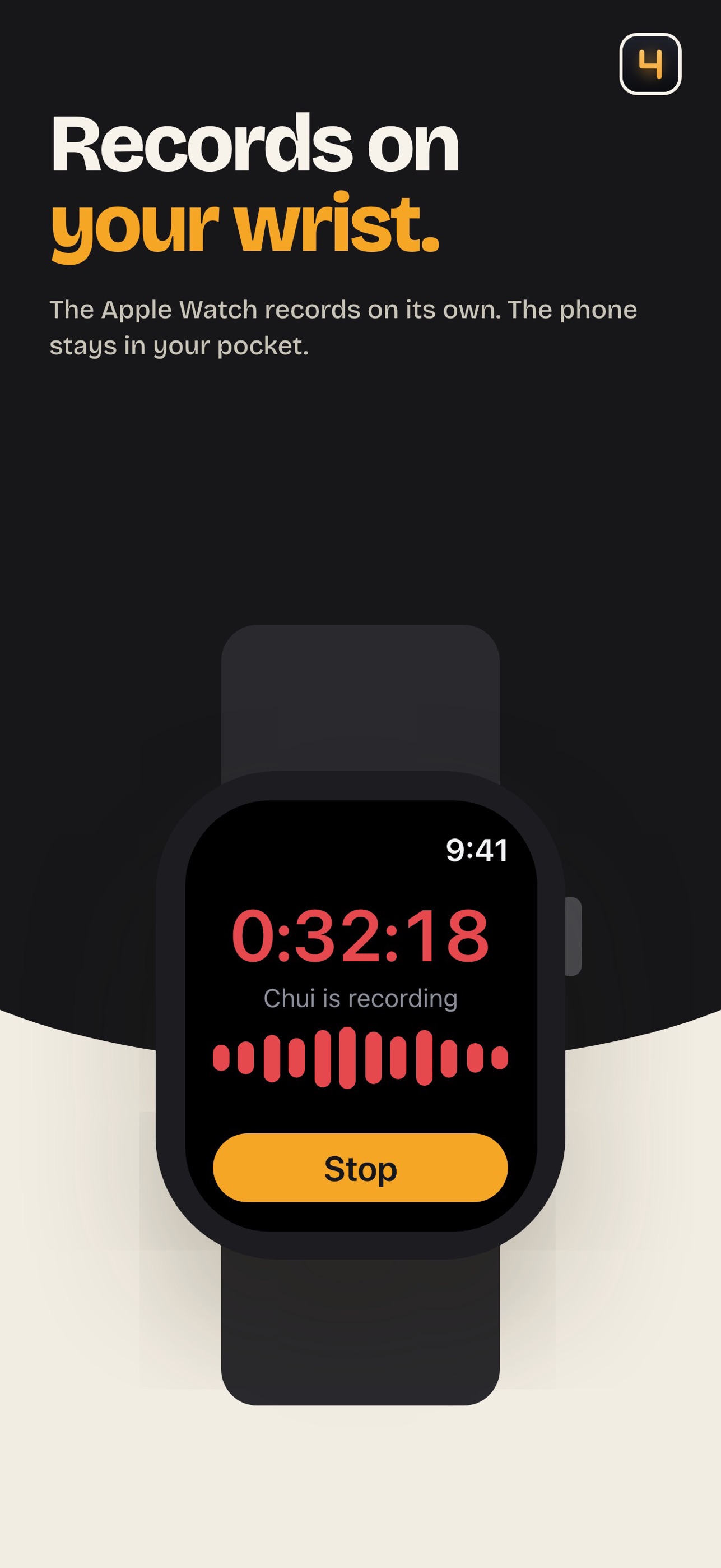 Screenshot 2 of Chui