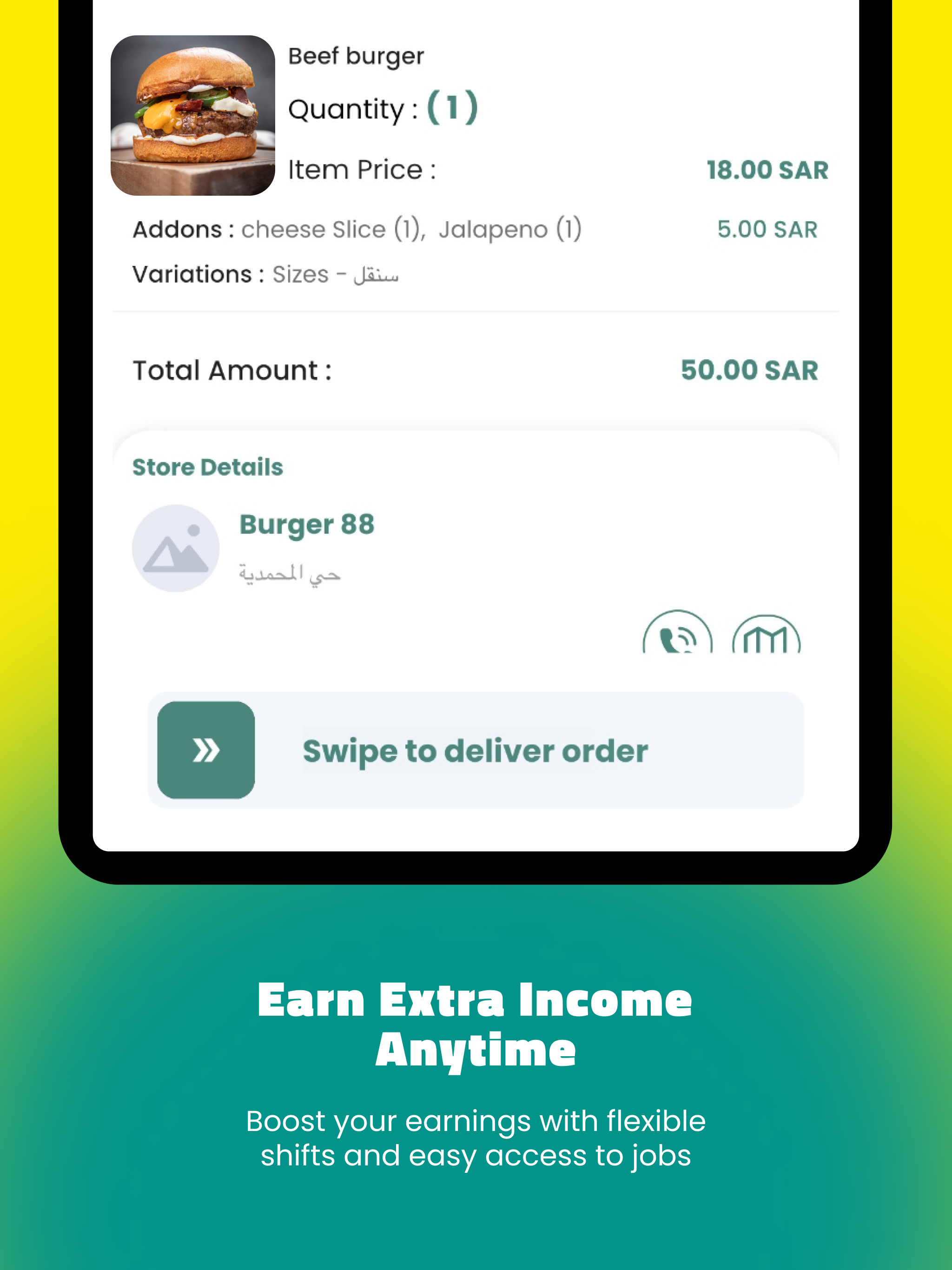 Aloo Delivery