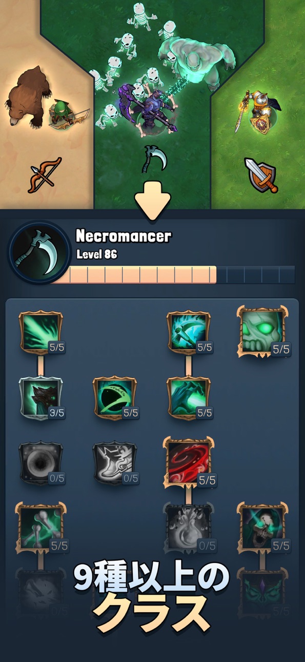 Eternal Hero: Action RPG iOS Mod IPA screenshot 3 - iOS game interface