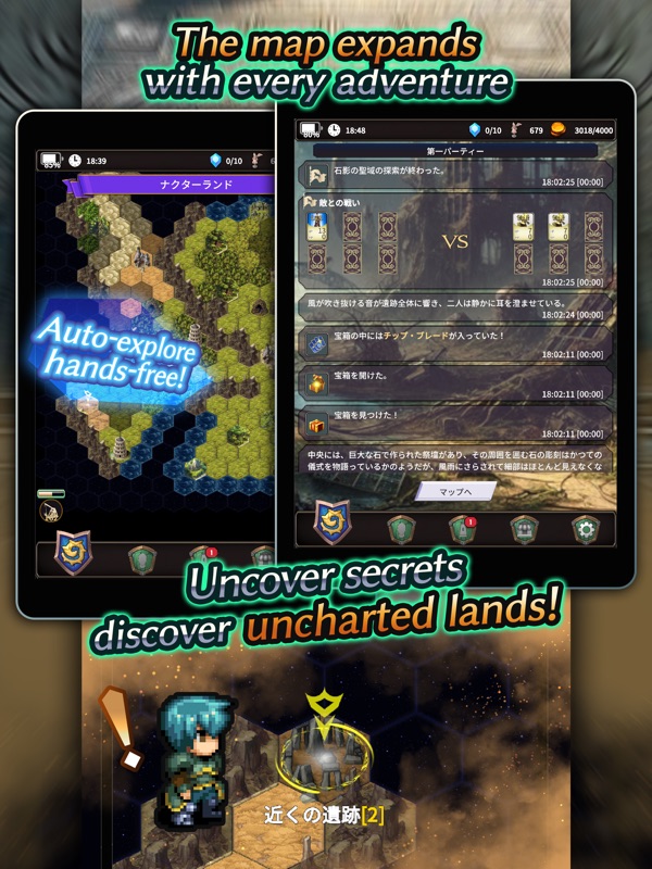 Idle RPG - Cannibal Planet 3 screenshot 7