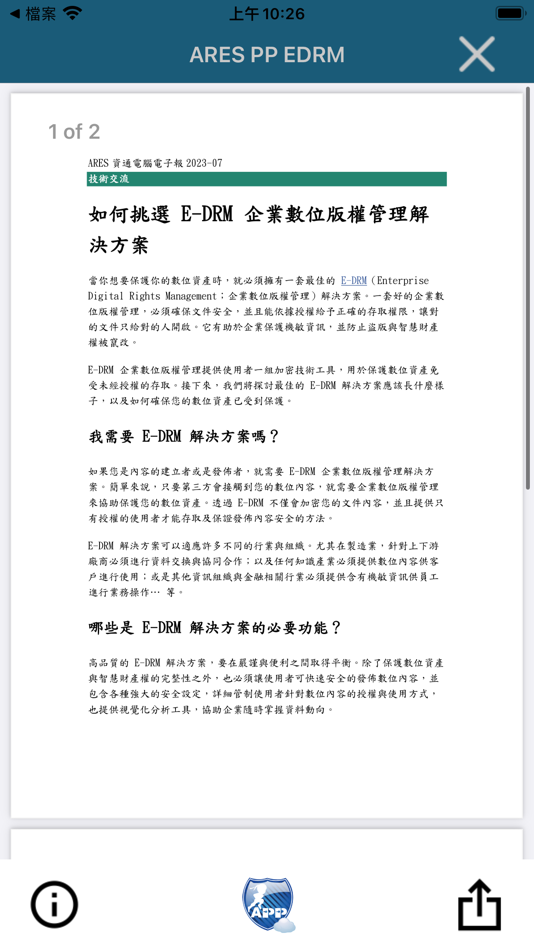 #3. ARESPP Mobile EDRM (iOS) 由: FENG CHIEH CHU