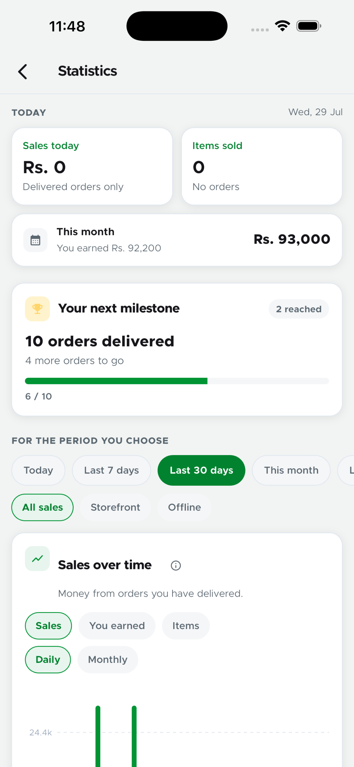 Himali Green Seller screenshot 8