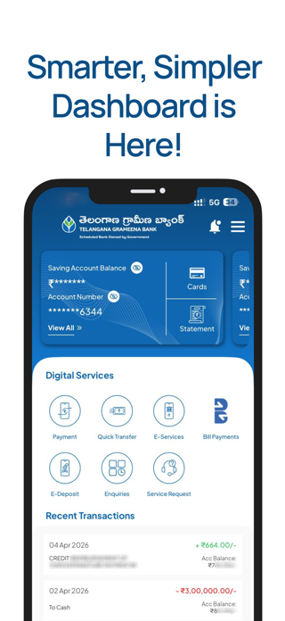TGB Mobile-Banking Screenshot 5 of 9