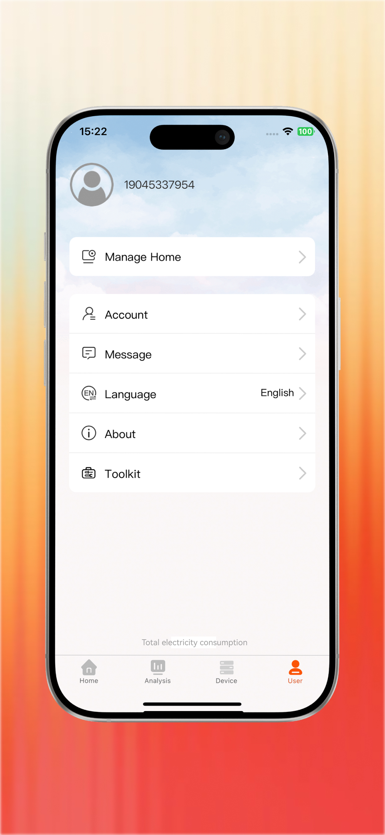 Humsienk Home screenshot 5