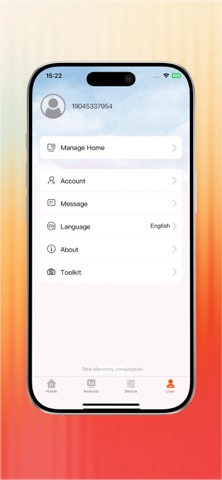 Humsienk Home Screenshot 5 of 5
