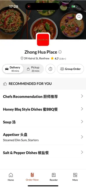 Zhong Hua Place screenshot 2