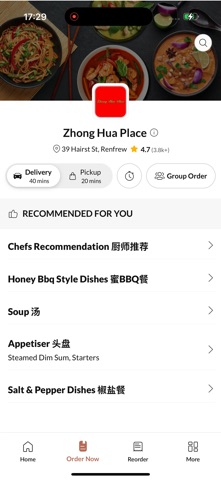 App screenshot