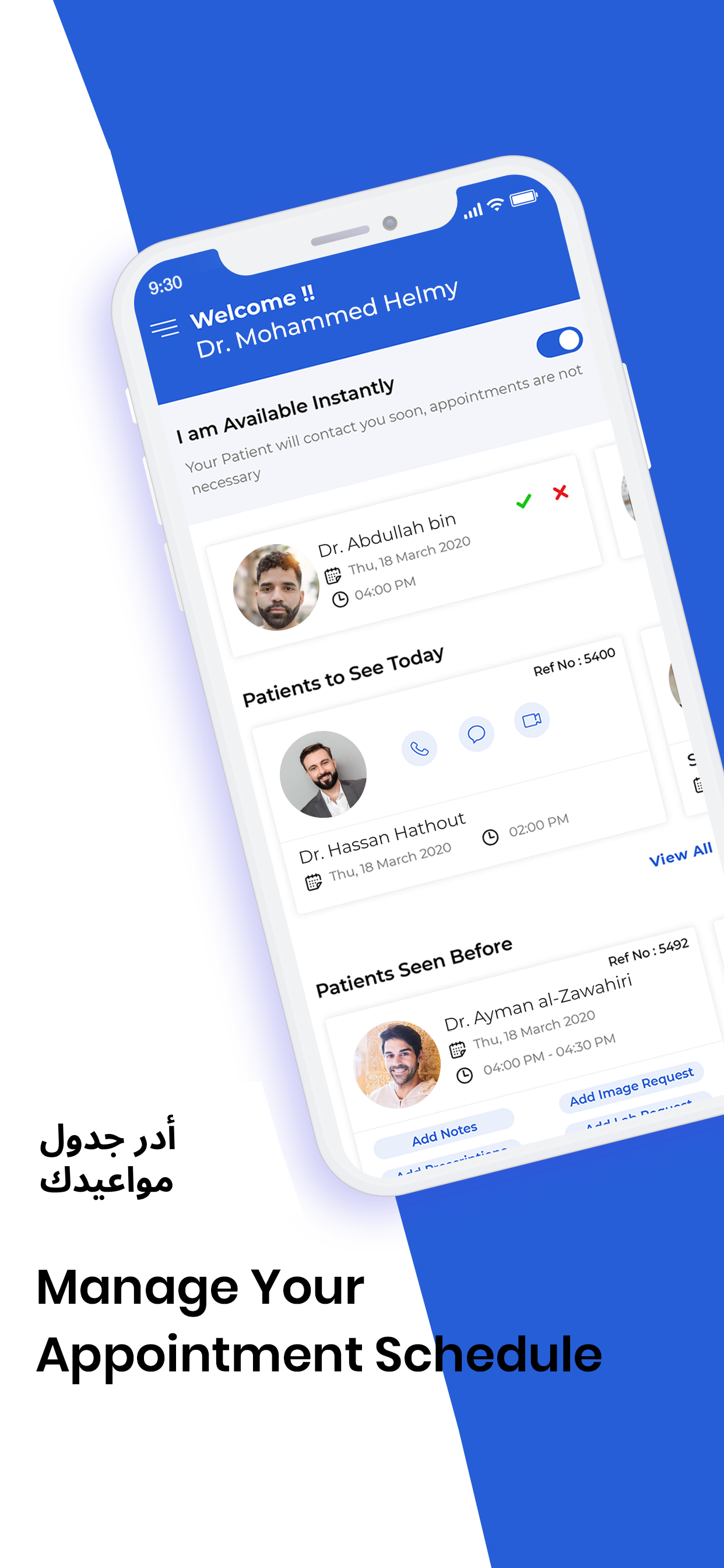 Doctoray - For Doctors