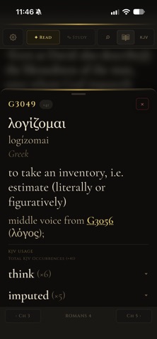 Scriptorium TR Screenshot 3 of 10