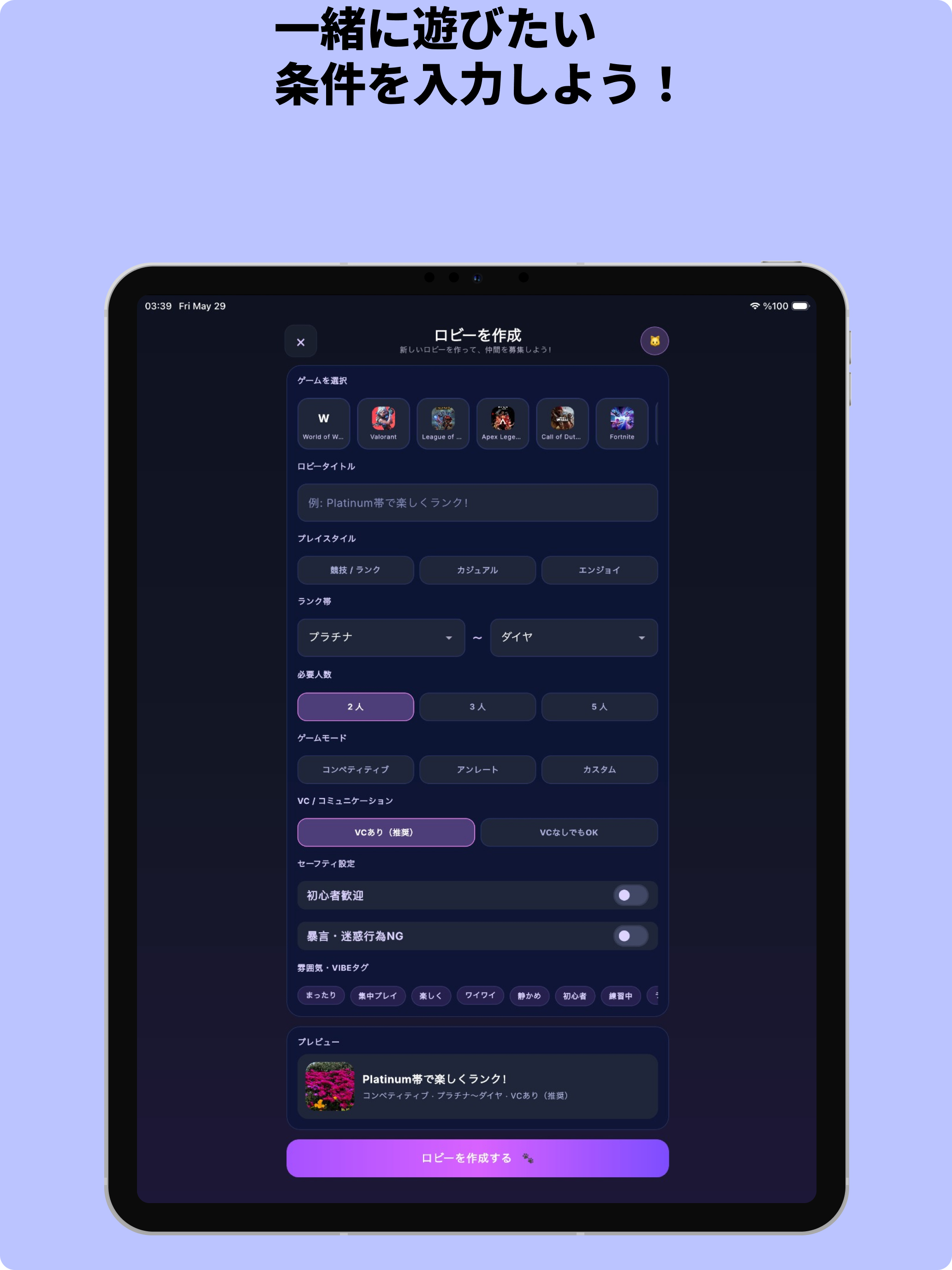 GameGG screenshot 12
