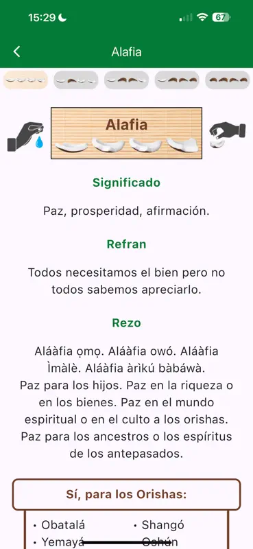 El Oráculo de Obi screenshot 3 of 3