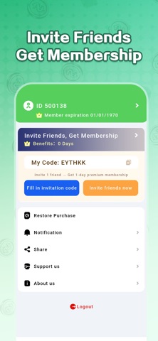 Claim: Class Action Screenshot 3 of 4