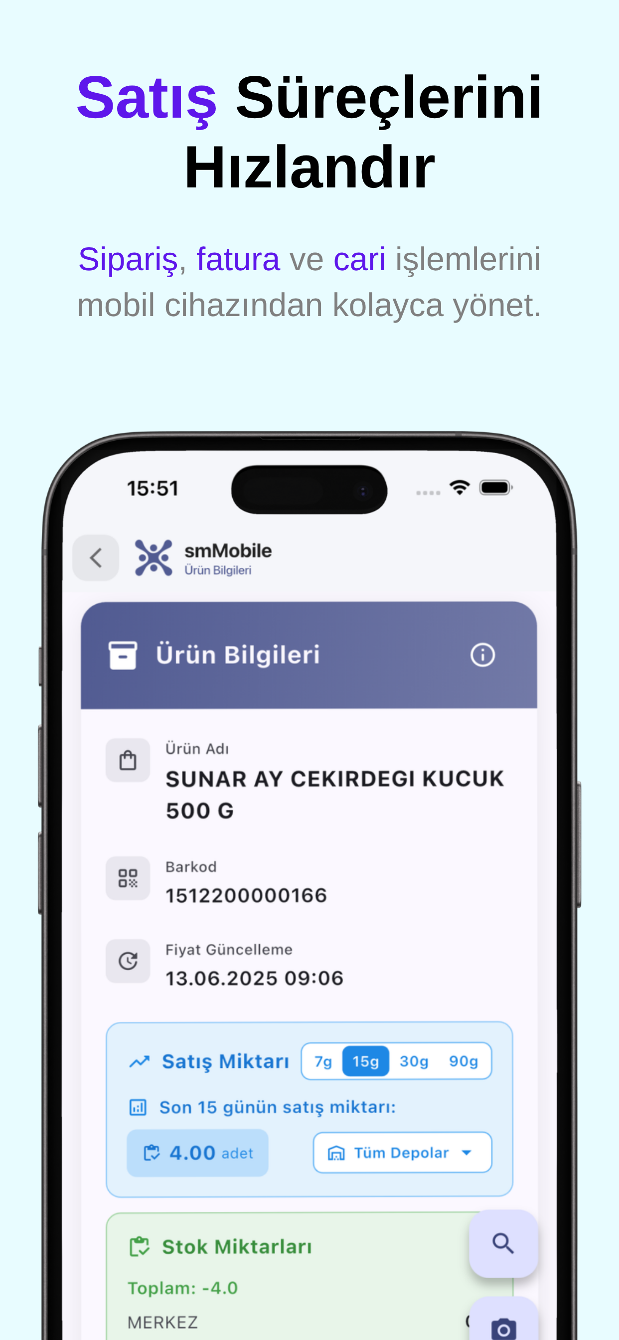 SmMobile