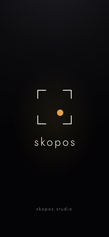 Skopos: Cine Scout screenshot