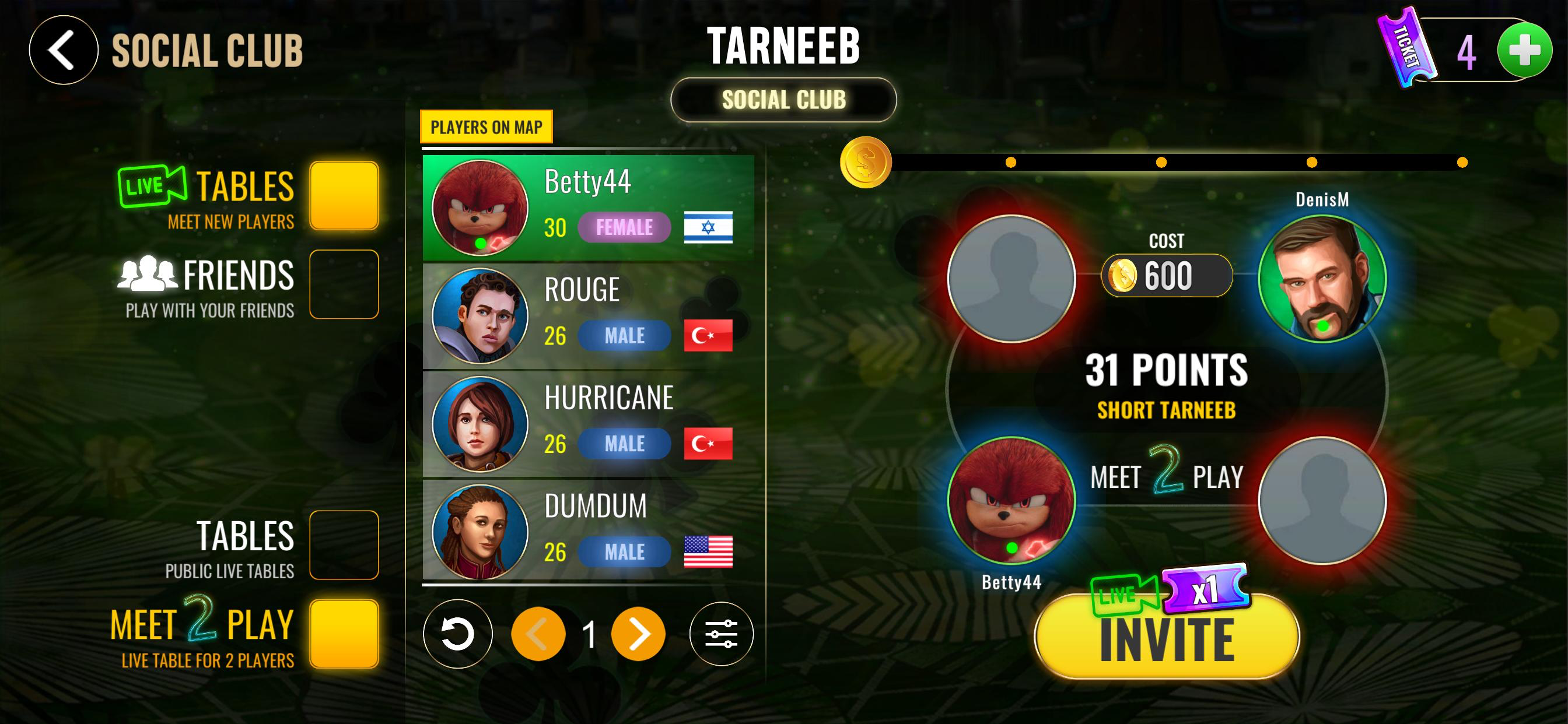 WHIST CLUB screenshot 9