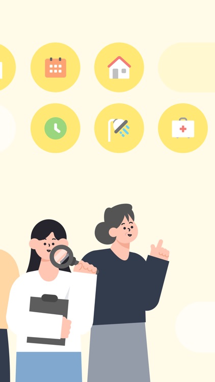 요양을 잇다 - 요양이 필요한 모두에게, 요잇 screenshot-3