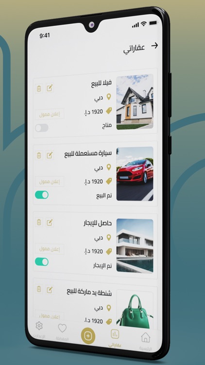 Hod Hod screenshot-4