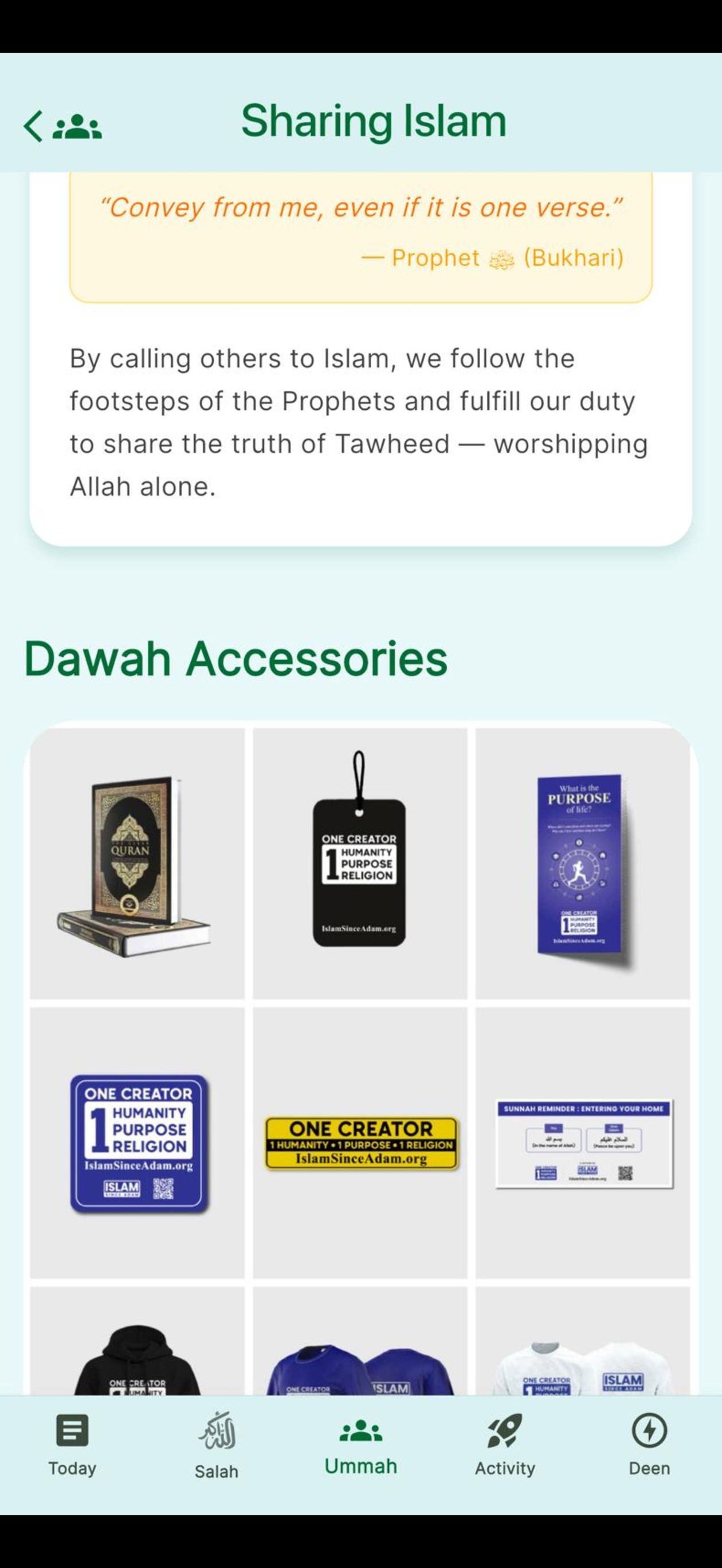 Muslimain: Always with Deen