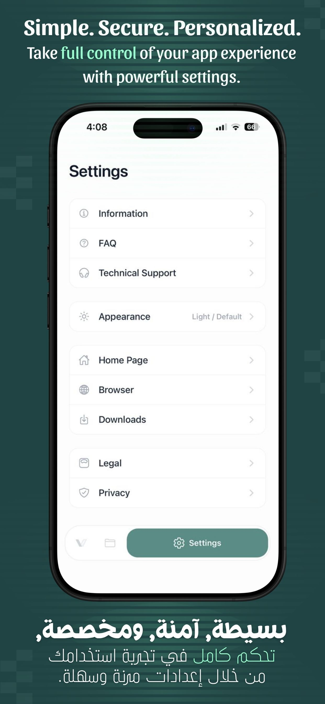Vello - Private Media Manager screenshot 5