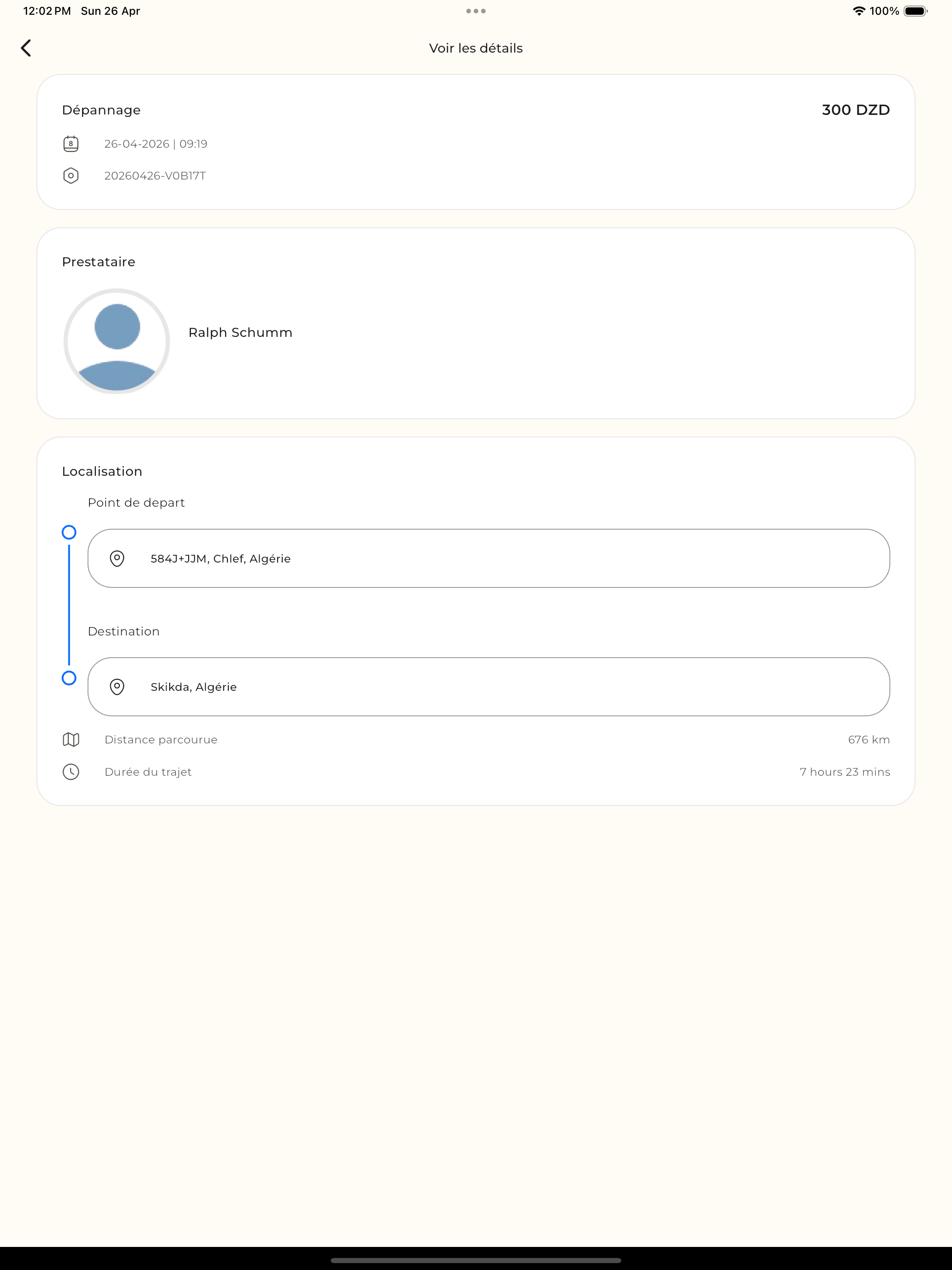 Chams dépannage & support screenshot 11