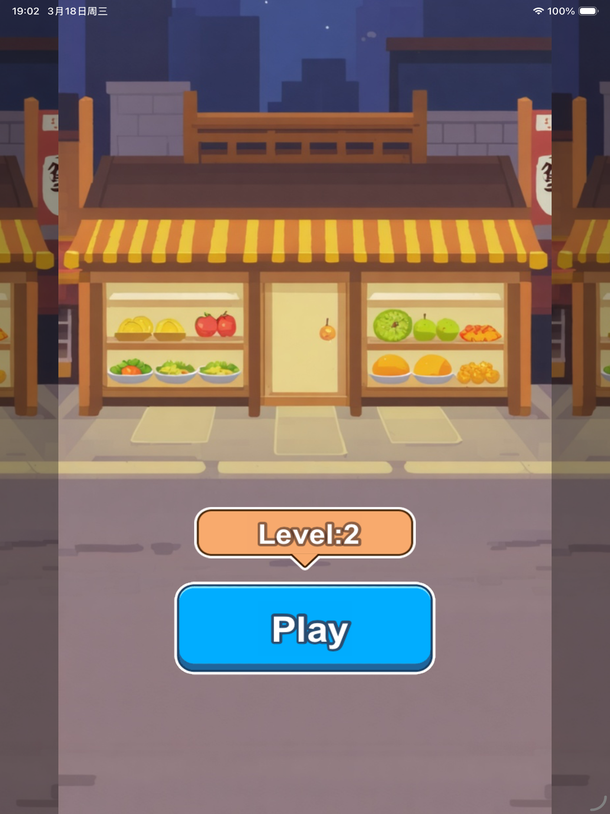 Re-Bottle it! screenshot 4
