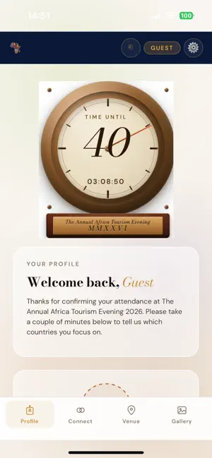 Annual Africa Tourism Evening screenshot 1