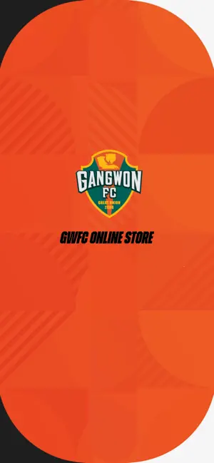강원FC 공식 온라인스토어 screenshot 1