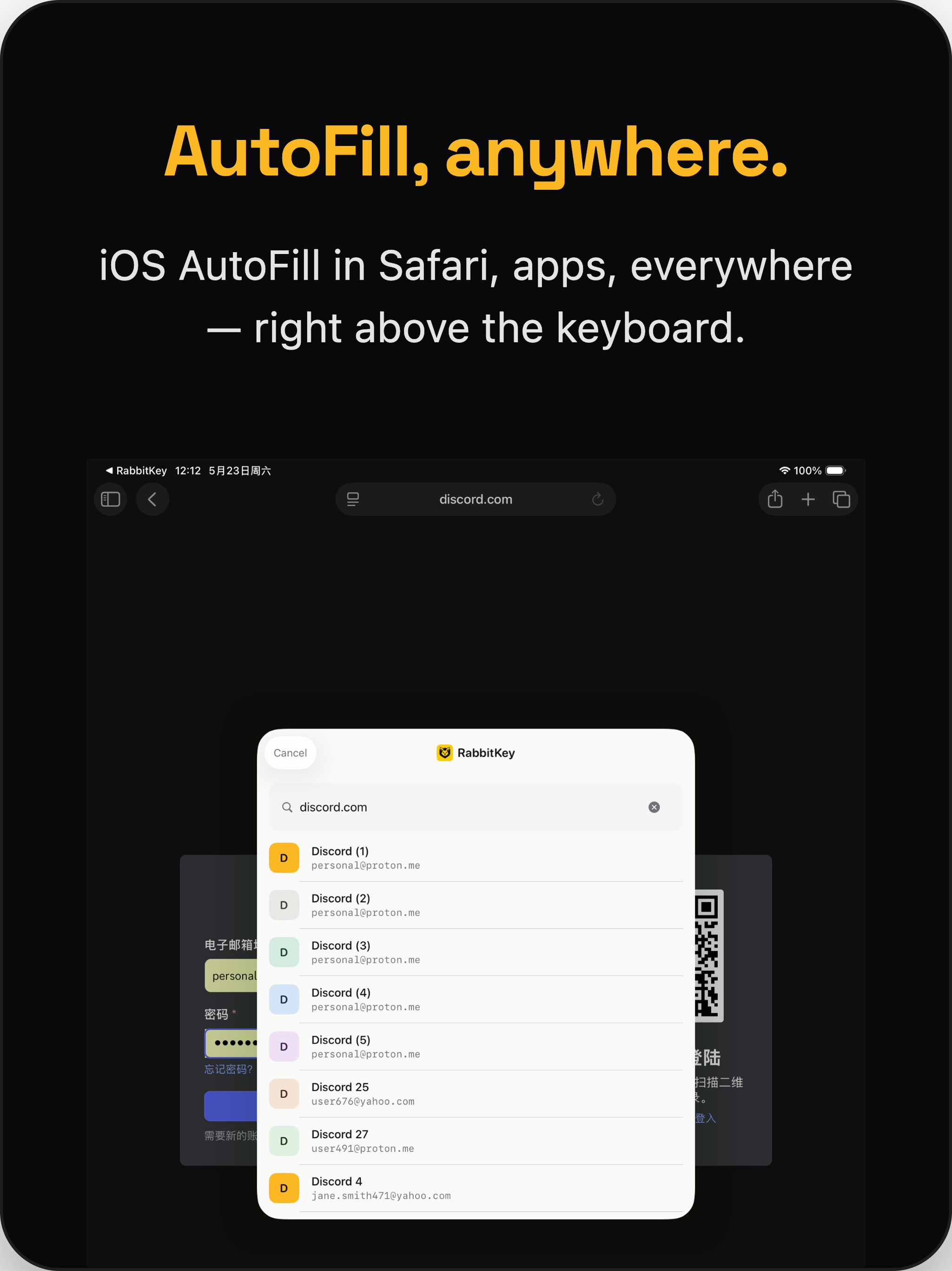 RabbitKey: Password Manager