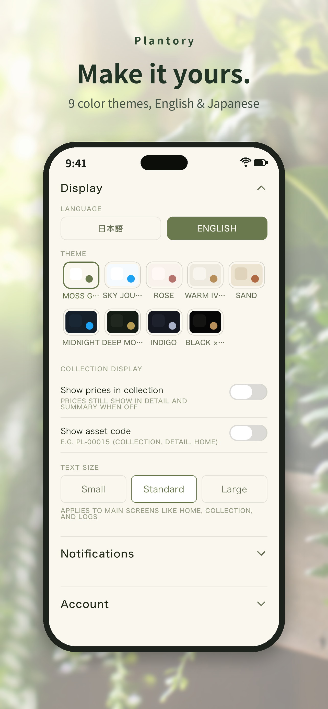 Plantory: Plant Collection screenshot 6