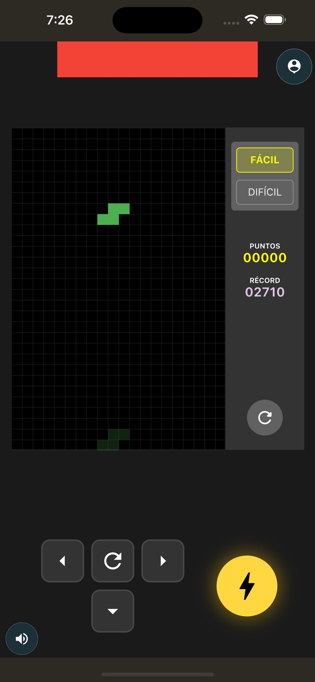 BproCM screenshot 8