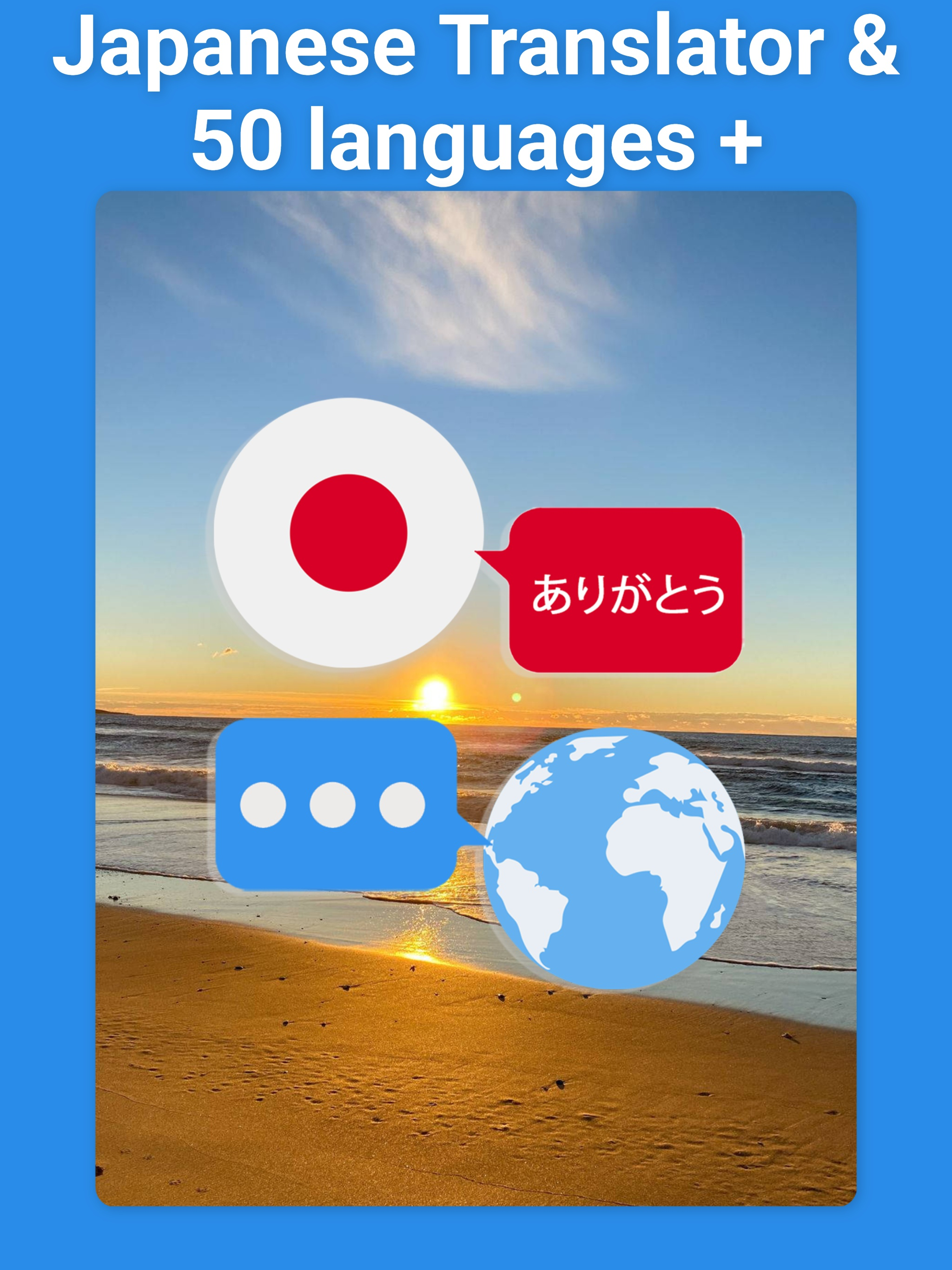 Japanese Translator & More +