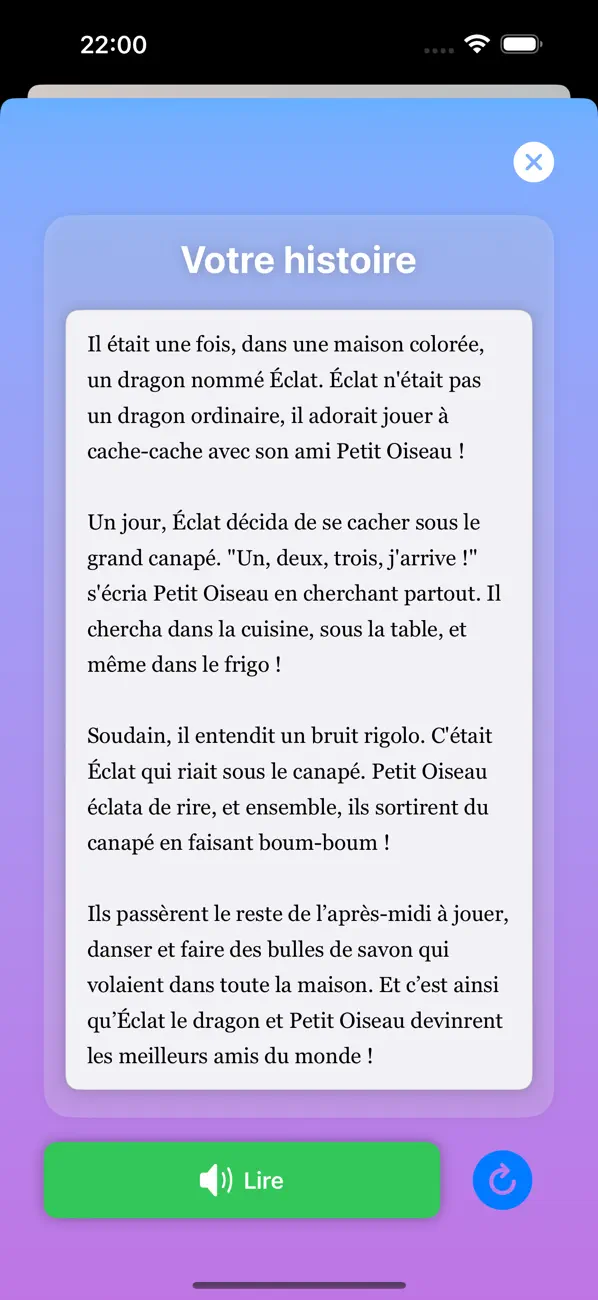 Screenshot #2 pour Bedtime Story