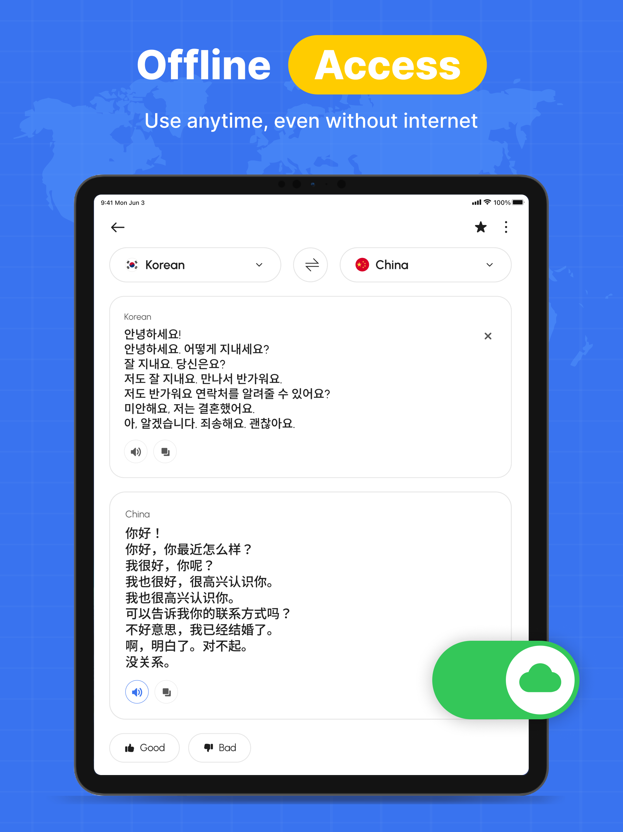 AI Translator: Travel Lens screenshot 10