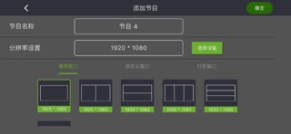 M3 Studio screenshot